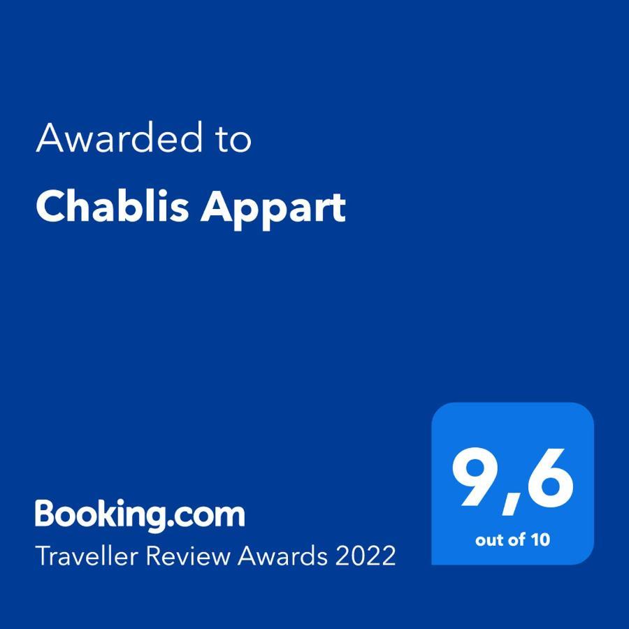 Chablis Appart 아파트 호텔 외부 사진